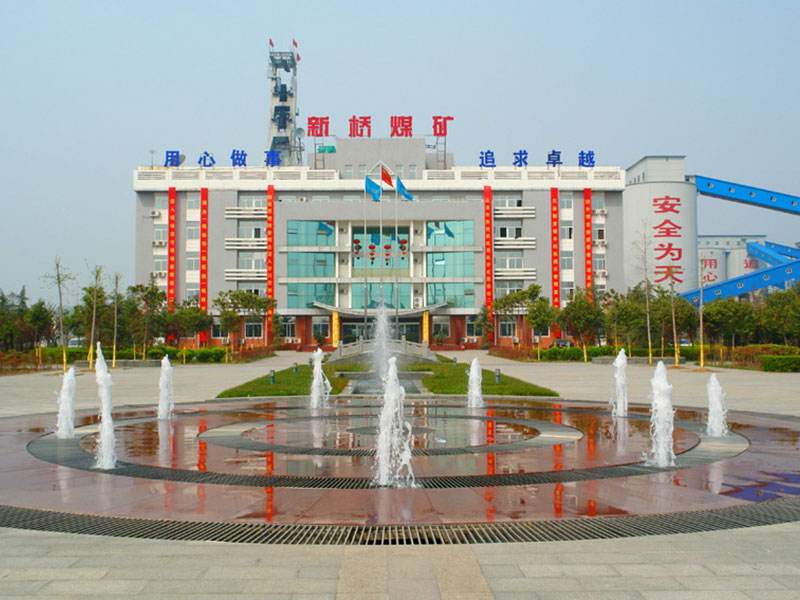 取消夜班采煤還不減產(chǎn)？河南這座煤礦是怎么做到的……