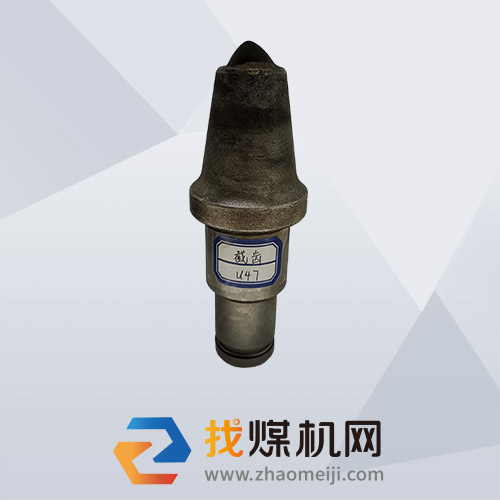 截齒 高強型掘進機截齒