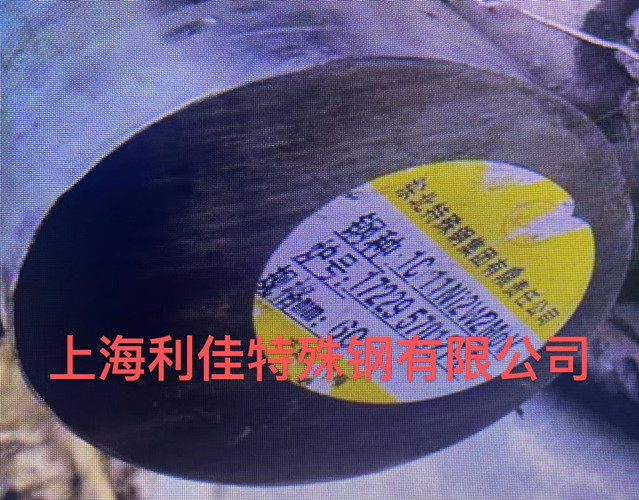 961圓60.jpg