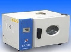 1656927010814097.jpg 202-3電熱恒溫干燥箱.jpg