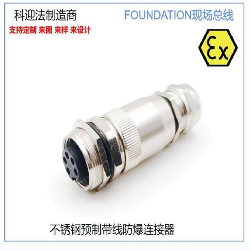 微信圖片_20230608163215.png
