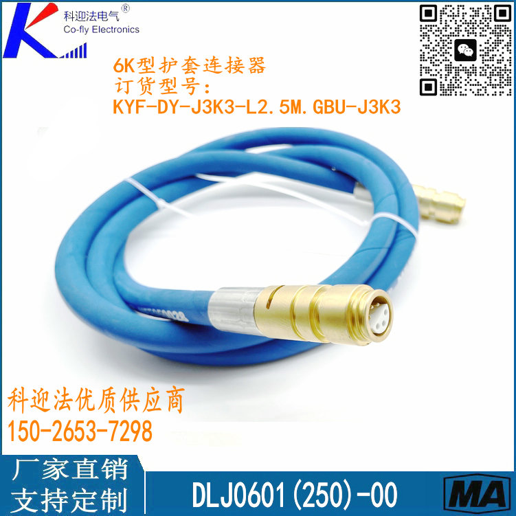 1697095915931725.jpg 3針3孔-16.jpg