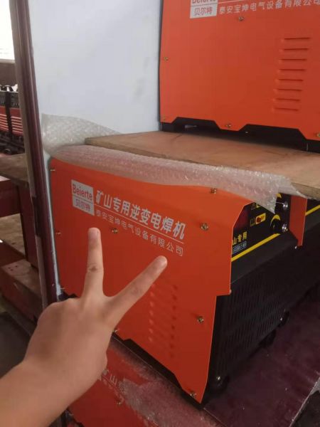 礦用1140V逆變焊機