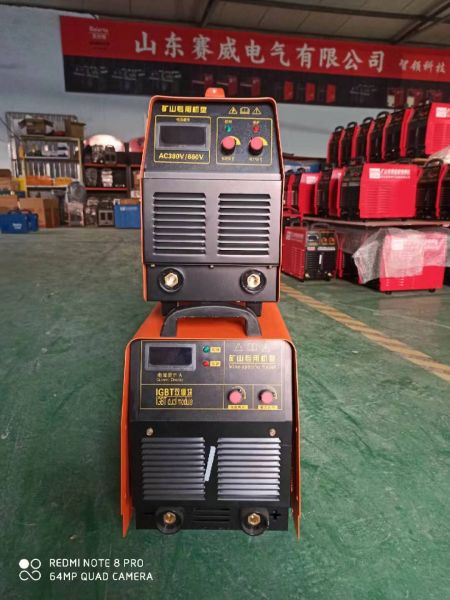 鼠年新款小精品礦用焊機