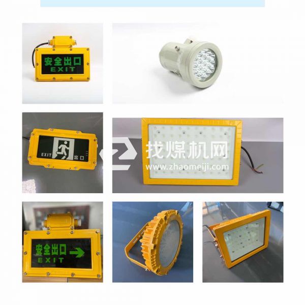 商場，加油站常見款
