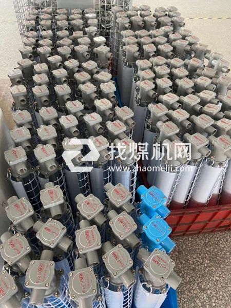 什么燈？