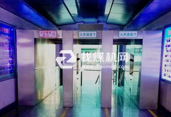 入井唯一性檢測(cè)系統(tǒng)