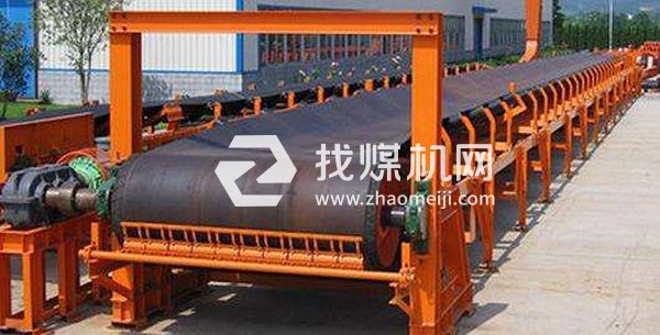 TD75型皮帶輸送機(jī)