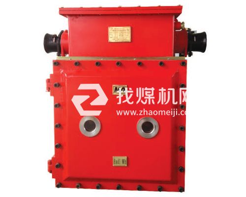 高壓負荷開關(guān)