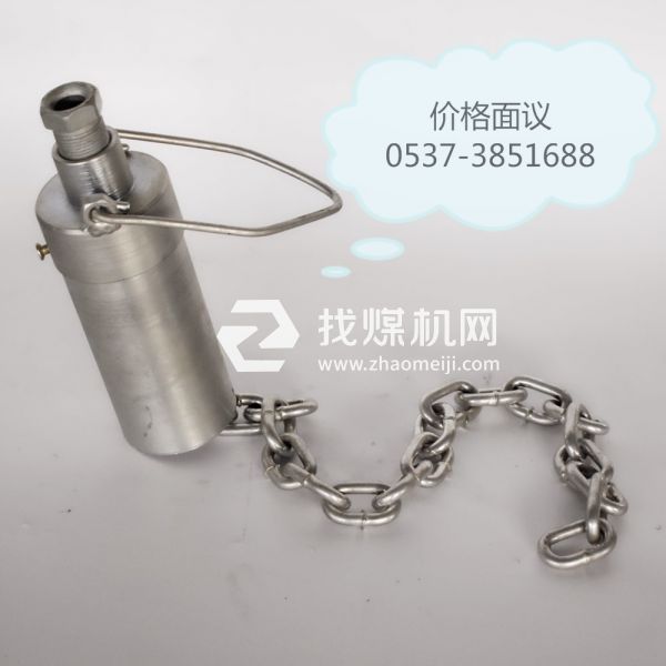 傳感器、除塵降塵、噴霧