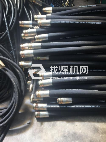液壓支架用K型，dn型膠管總成