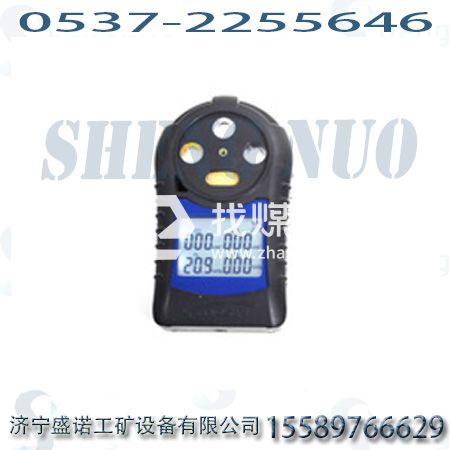 礦用CD4多參數(shù)氣體測定器，cd4礦用四合一檢測儀生產(chǎn)