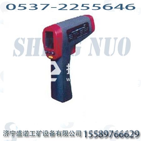 礦用CWH425紅外線測(cè)溫儀，CWH425本質(zhì)安全型紅外線測(cè)溫儀廠家