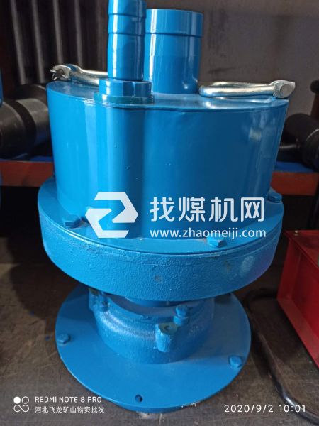 主營產(chǎn)品