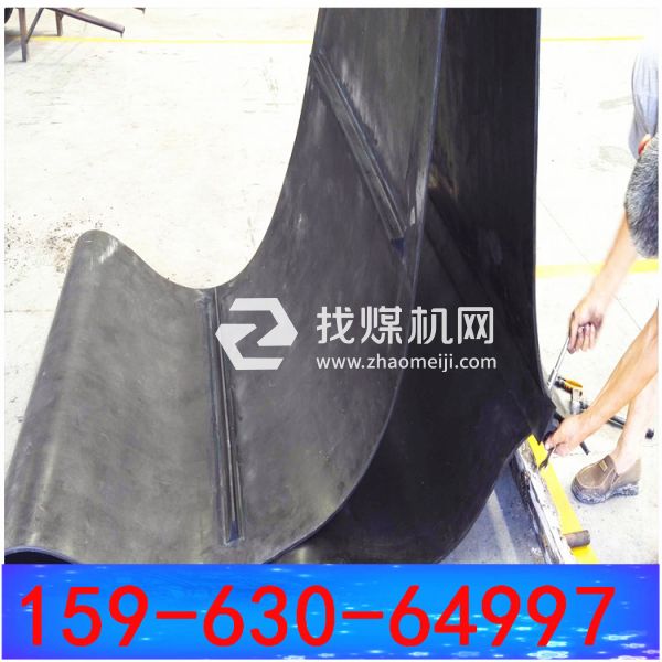 皮帶防溢裙板 擋煤板y=200x16mm   