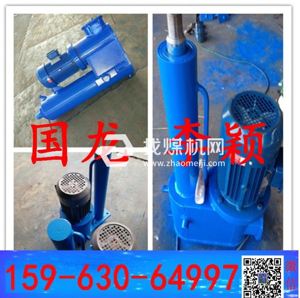 平行電液推桿DYTP1600-500  推桿型號(hào)DYTP