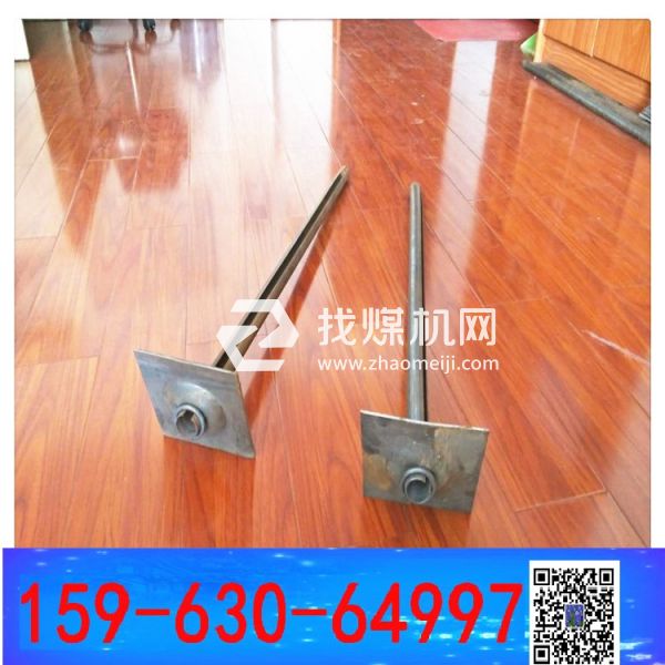 國龍-開縫管縫錨桿  MF42mm 支護縫管錨桿  錨桿直徑和長度