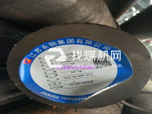 42CD4圓鋼42CD4板材多少錢(qián)