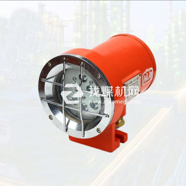 高抗震、耐沖擊的DGY18/24L(A)礦用隔爆型LED機(jī)車(chē)燈