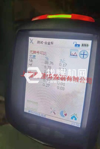 MonelK500無縫管UNS N05500管子管件