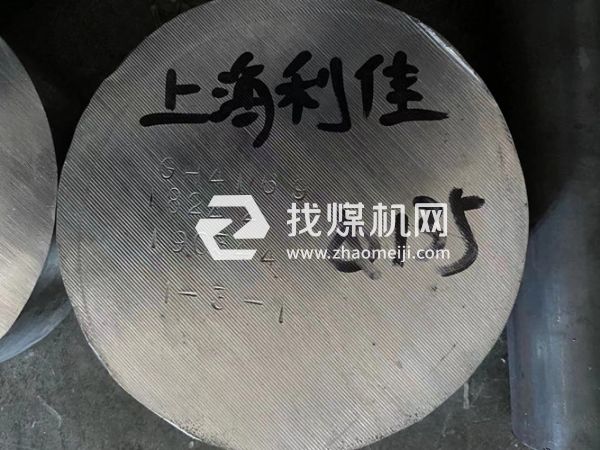 IN-738X化學成分IN-738X對應國內(nèi)鋼號