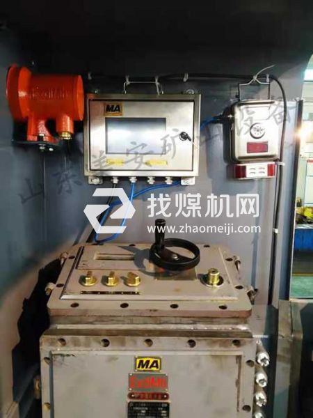 煤礦山電機車防撞人防追尾防相撞自動剎車減速保護裝置