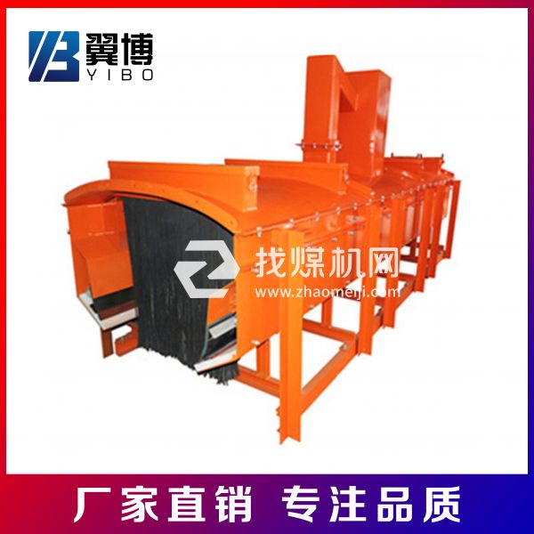 電廠水泥廠洗煤廠運(yùn)輸帶封閉式導(dǎo)料槽