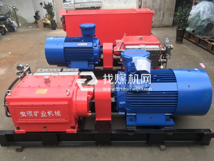 樂清市安順礦業(yè)機械有限公司