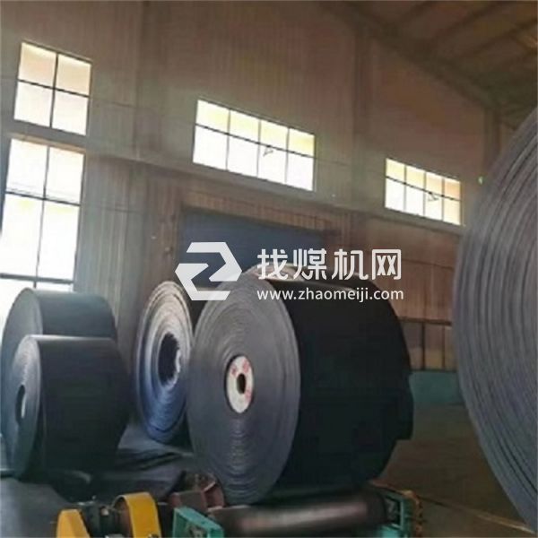 耐熱橡膠輸送帶
