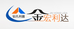 河南金宏利達(dá)礦山機(jī)械配件公司
