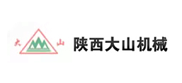 陜西大山機(jī)械有限公司
