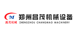 鄭州昌茂機(jī)械設(shè)備有限公司