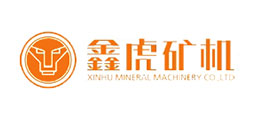 唐山鑫虎重型礦山機(jī)械有限公司