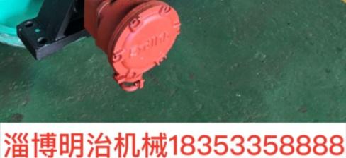 淄博明治機械有限公司