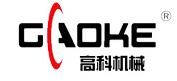 新鄉(xiāng)市高科機械設備有限公司