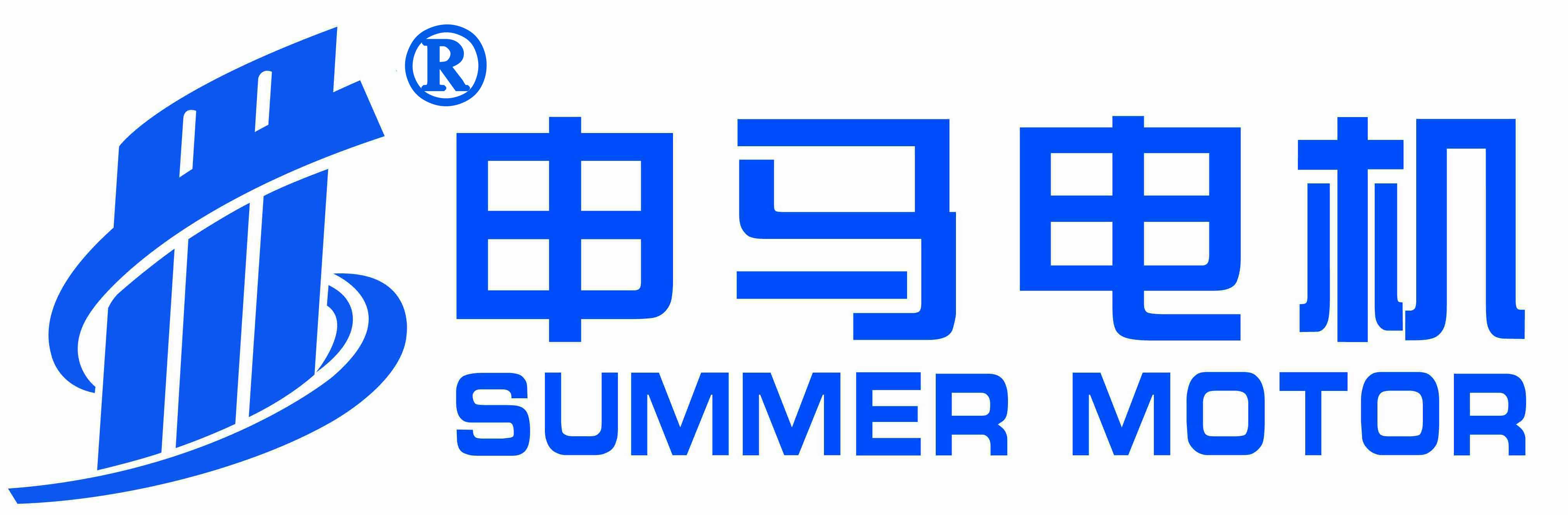 南京申馬電機(jī)有限責(zé)任公司